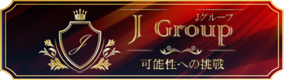 Jグループサイト